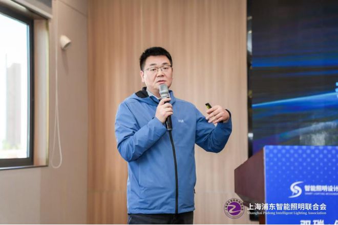 CBD Fair|【活动回顾】智能照明·十城千人天光云影计划武汉站成功举办!(图6) CBD Fair|【活动回顾】智能照明·十城千人天光云影计划武汉站成功举办!(图6)
