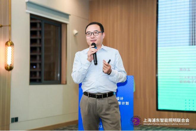 CBD Fair|【活动回顾】智能照明·十城千人天光云影计划武汉站成功举办!(图13) CBD Fair|【活动回顾】智能照明·十城千人天光云影计划武汉站成功举办!(图13)