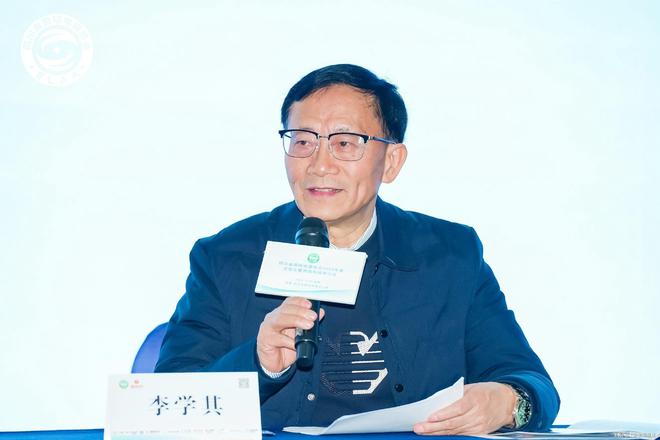 四川省照明电器协会2024年会暨照明科技发展研讨会召开(图1) 四川省照明电器协会2024年会暨照明科技发展研讨会召开(图1)