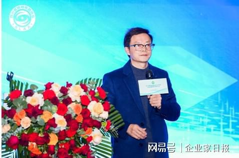 四川省照明电器协会2024年会暨照明科技发展研讨会召开(图6) 四川省照明电器协会2024年会暨照明科技发展研讨会召开(图6)