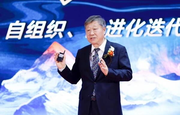 海尔举行创业40周年纪念大会 擘画世界一流产业新生态(图4) 海尔举行创业40周年纪念大会 擘画世界一流产业新生态(图4)