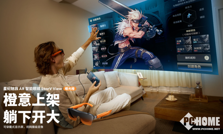 2024手机行业热门事件回顾:华为步步紧逼苹果降价求生(图21) 2024手机行业热门事件回顾:华为步步紧逼苹果降价求生(图21)