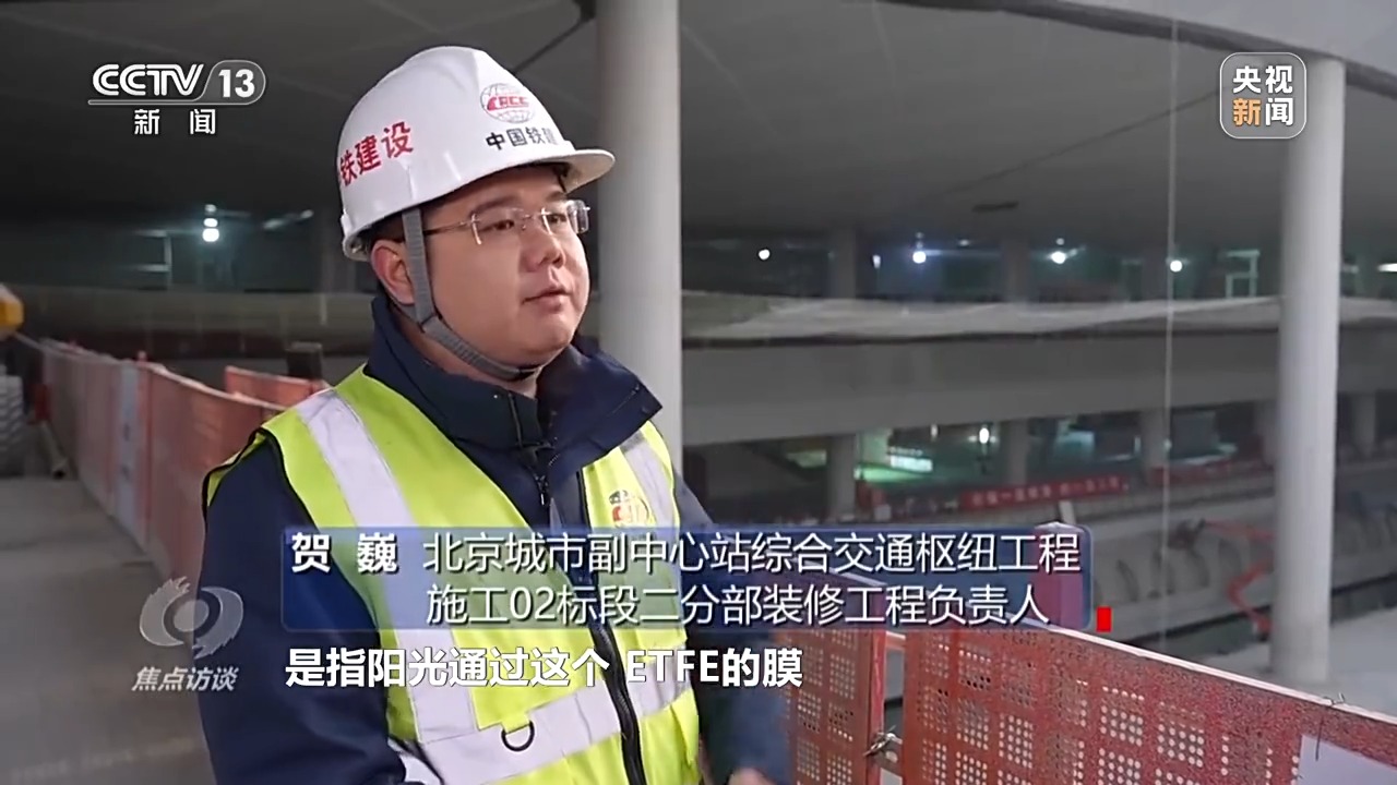 焦点访谈丨增速与质量并进!一组数据看2024年中国经济年报(图3) 焦点访谈丨增速与质量并进!一组数据看2024年中国经济年报(图3)