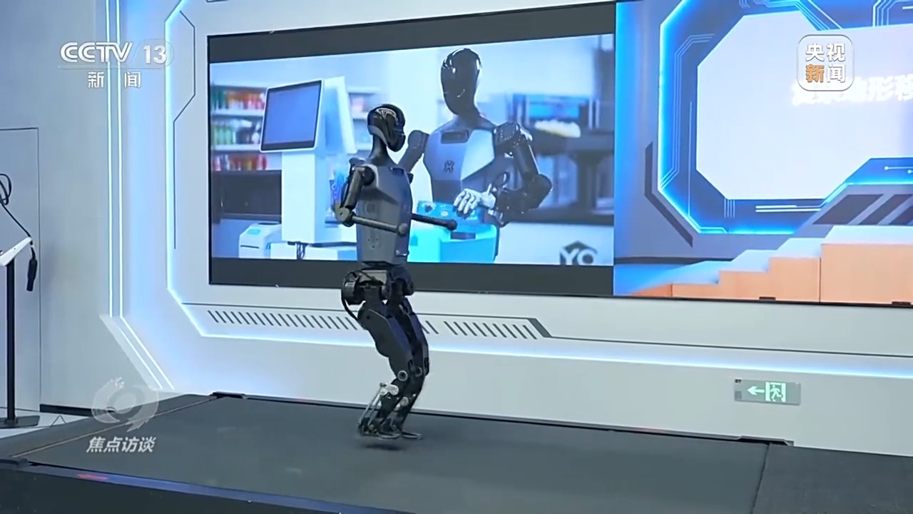 焦点访谈丨增速与质量并进!一组数据看2024年中国经济年报(图5) 焦点访谈丨增速与质量并进!一组数据看2024年中国经济年报(图5)