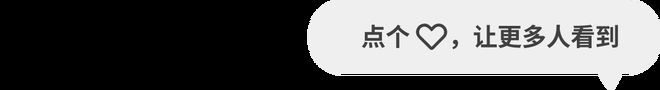 晶科电子:预计2024年归母净利润同比增长不低于40%(图3) 晶科电子:预计2024年归母净利润同比增长不低于40%(图3)