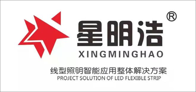 全国经销商热议!AI智能照明“钱”景已明?(图11) 全国经销商热议!AI智能照明“钱”景已明?(图11)