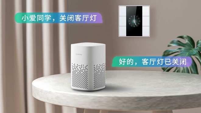 狄耐克：智慧居家尽在指尖！一键接入米家生态场景(图7)