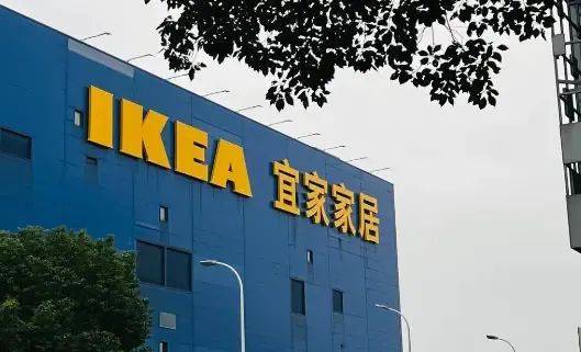 家居周十条 春节消费者焕新热情高涨、多省市推出以旧换新政策…(图6) 家居周十条 春节消费者焕新热情高涨、多省市推出以旧换新政策…(图6)
