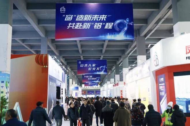 家居周十条 春节消费者焕新热情高涨、多省市推出以旧换新政策…(图11) 家居周十条 春节消费者焕新热情高涨、多省市推出以旧换新政策…(图11)