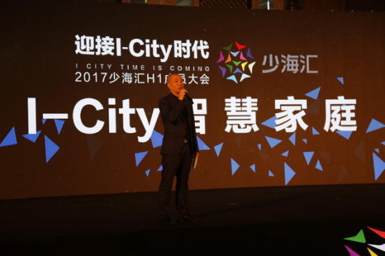 AI已来后面还跟着一只另类的独角兽(图2)