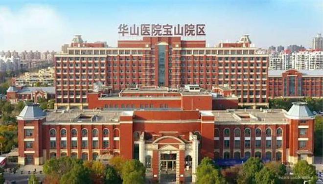 ◈中建山水雅境 宝山中建山水雅境官方售楼处发布：豪宅热卖中(图13)