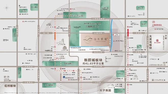 ◈中建山水雅境 宝山中建山水雅境官方售楼处发布：豪宅热卖中(图11)