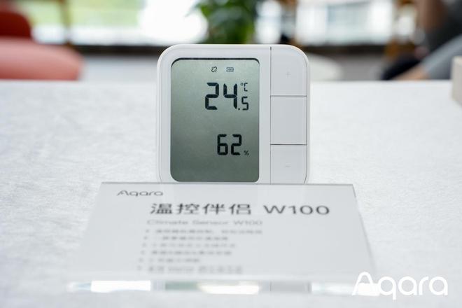 Aqara春季沟通会深度解析：AI与开放生态能否重塑智能家居格局？(图5)