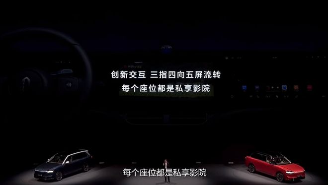 “缺席”DeepSeek华米蔚小理“怕什么”？(图2)