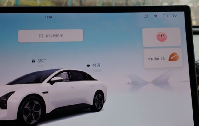 “缺席”DeepSeek华米蔚小理“怕什么”？(图3)