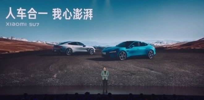 “缺席”DeepSeek华米蔚小理“怕什么”？(图4)