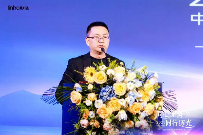挥师“中原福地”!联浩照明拉开作战大幕!(图2) 挥师“中原福地”!联浩照明拉开作战大幕!(图2)