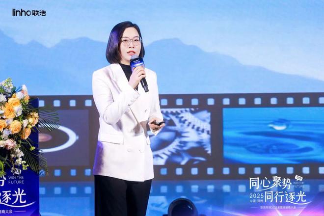 挥师“中原福地”!联浩照明拉开作战大幕!(图4) 挥师“中原福地”!联浩照明拉开作战大幕!(图4)