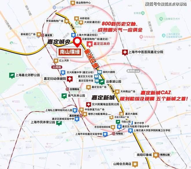 南山璞缦:创新生态×智能雅居城市中的诗意栖居新典范!(图5) 南山璞缦:创新生态×智能雅居城市中的诗意栖居新典范!(图5)
