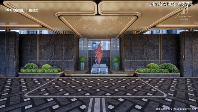 南山璞缦:创新生态×智能雅居城市中的诗意栖居新典范!(图13) 南山璞缦:创新生态×智能雅居城市中的诗意栖居新典范!(图13)