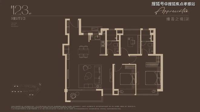 南山璞缦:创新生态×智能雅居城市中的诗意栖居新典范!(图20) 南山璞缦:创新生态×智能雅居城市中的诗意栖居新典范!(图20)
