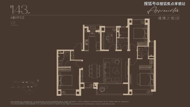 南山璞缦:创新生态×智能雅居城市中的诗意栖居新典范!(图21) 南山璞缦:创新生态×智能雅居城市中的诗意栖居新典范!(图21)