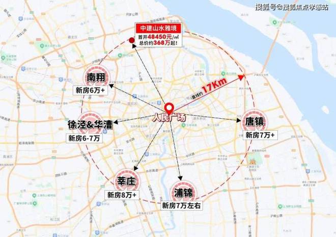 中建山水雅境:创新融合×智能生态城市中的山水桃源新标杆!(图6) 中建山水雅境:创新融合×智能生态城市中的山水桃源新标杆!(图6)