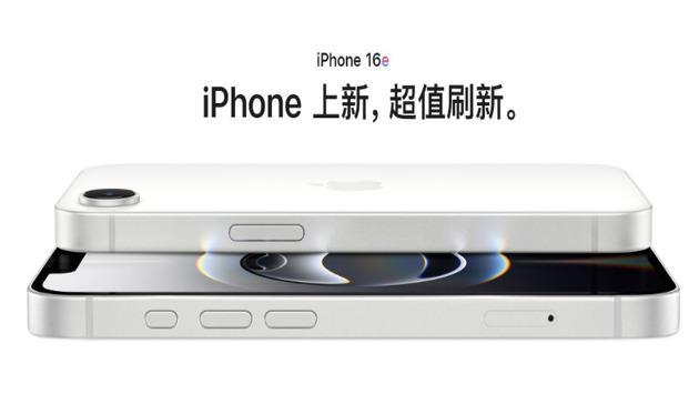 Apple智能将于4月正式支持简体中文苹果官宣!还透露这些重要信息……(图2) Apple智能将于4月正式支持简体中文苹果官宣!还透露这些重要信息……(图2)