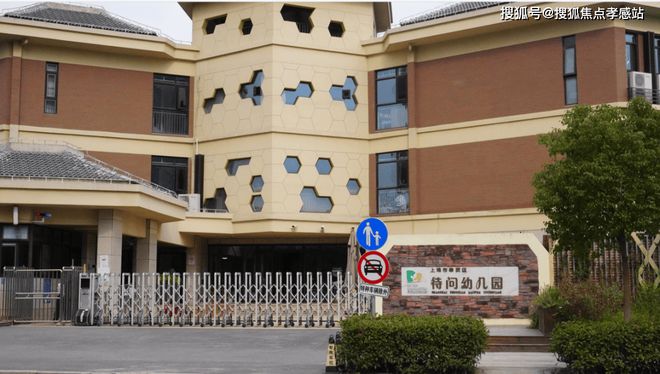 中国铁建熙语:创新生态×智能雅致城市绿肺中的理想生活新选择(图5) 中国铁建熙语:创新生态×智能雅致城市绿肺中的理想生活新选择(图5)