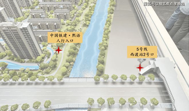 中国铁建熙语:创新生态×智能雅致城市绿肺中的理想生活新选择(图8) 中国铁建熙语:创新生态×智能雅致城市绿肺中的理想生活新选择(图8)