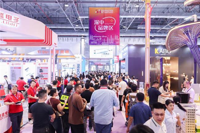 古镇灯饰展入选 “粤贸全国”活动目录 照明行业迎来发展新契机(图1) 古镇灯饰展入选 “粤贸全国”活动目录 照明行业迎来发展新契机(图1)