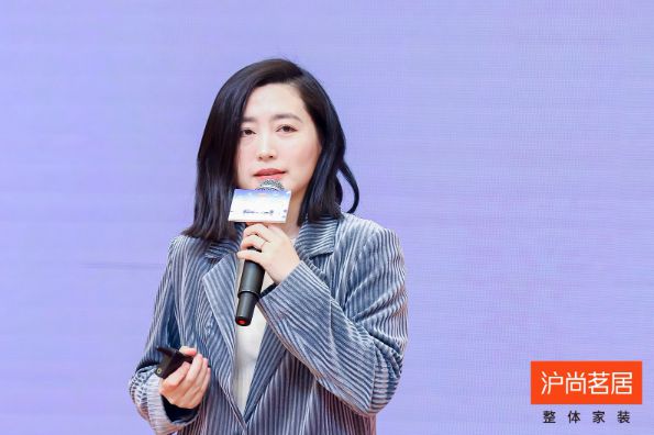 全城钜惠 品质领航丨沪尚茗居品质家装节新品发布会隆重举行(图21)