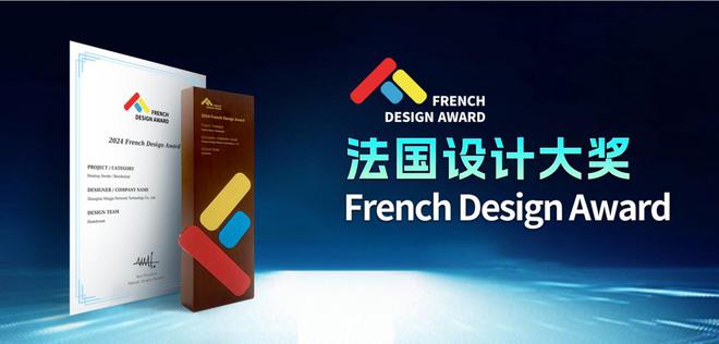 全城钜惠 品质领航丨沪尚茗居品质家装节新品发布会隆重举行(图7)