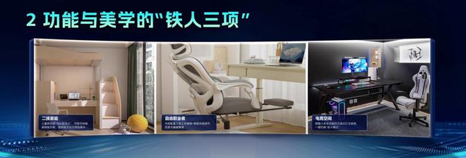 全城钜惠 品质领航丨沪尚茗居品质家装节新品发布会隆重举行(图13)