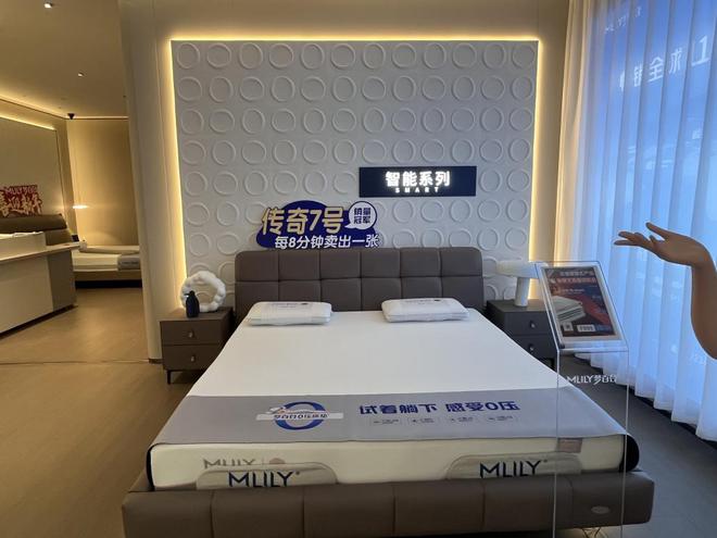 家居315服务调查家具&床垫篇:服务体系建设整体升级美克美家、慕思等入围年度TOP榜(图15) 家居315服务调查家具&床垫篇:服务体系建设整体升级美克美家、慕思等入围年度TOP榜(图15)