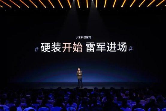 硬装开始 雷军进场 小米发布空间智能小程序三维家AI技术加持抢占硬装新入口?(图5) 硬装开始 雷军进场 小米发布空间智能小程序三维家AI技术加持抢占硬装新入口?(图5)
