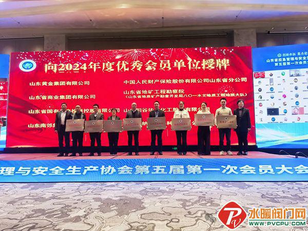 南消、依爱、尼特、及安盾、江荆、六瑞、广安等发布最新动态(图18) 南消、依爱、尼特、及安盾、江荆、六瑞、广安等发布最新动态(图18)