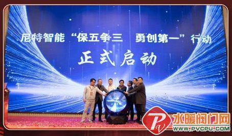 南消、依爱、尼特、及安盾、江荆、六瑞、广安等发布最新动态(图4) 南消、依爱、尼特、及安盾、江荆、六瑞、广安等发布最新动态(图4)