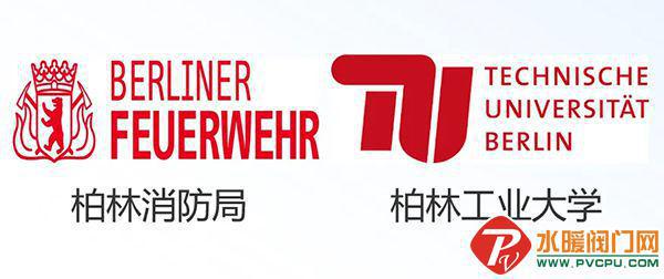 南消、依爱、尼特、及安盾、江荆、六瑞、广安等发布最新动态(图10) 南消、依爱、尼特、及安盾、江荆、六瑞、广安等发布最新动态(图10)