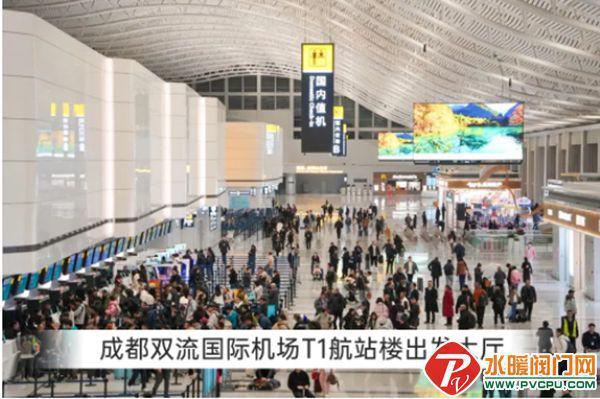 南消、依爱、尼特、及安盾、江荆、六瑞、广安等发布最新动态(图22) 南消、依爱、尼特、及安盾、江荆、六瑞、广安等发布最新动态(图22)