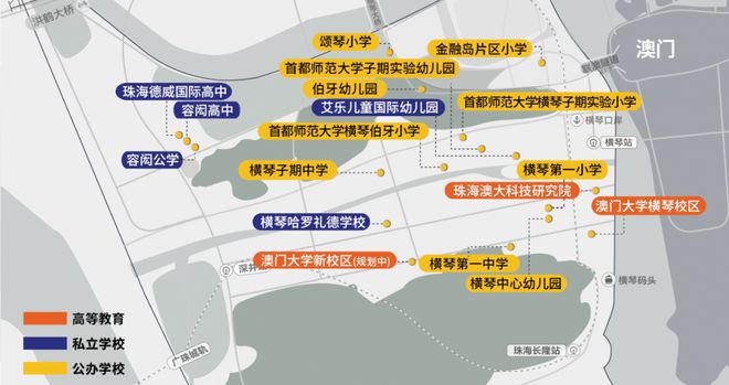 珠海@中国人不骗中国人!澳门邻居!无限回购的房子 华发横琴玺!(图11) 珠海@中国人不骗中国人!澳门邻居!无限回购的房子 华发横琴玺!(图11)