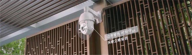 珠海@中国人不骗中国人!澳门邻居!无限回购的房子 华发横琴玺!(图28) 珠海@中国人不骗中国人!澳门邻居!无限回购的房子 华发横琴玺!(图28)