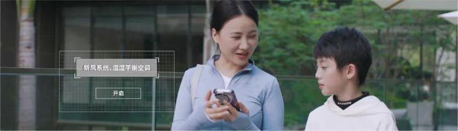 珠海@中国人不骗中国人!澳门邻居!无限回购的房子 华发横琴玺!(图27) 珠海@中国人不骗中国人!澳门邻居!无限回购的房子 华发横琴玺!(图27)