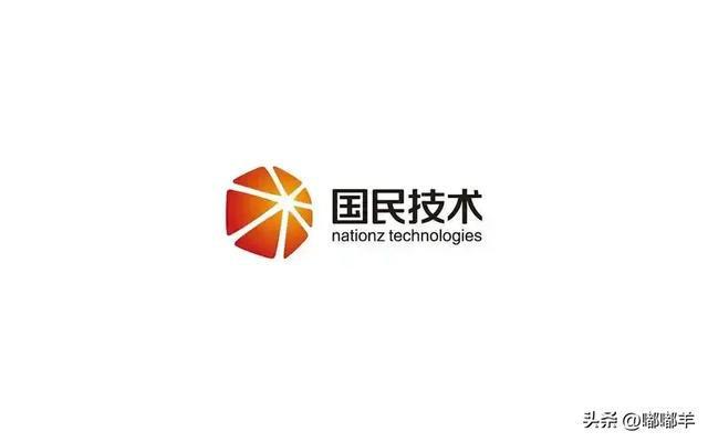 万亿赛道引爆！MCU芯片：智能时代的神经中枢将如何颠覆未来？(图3)