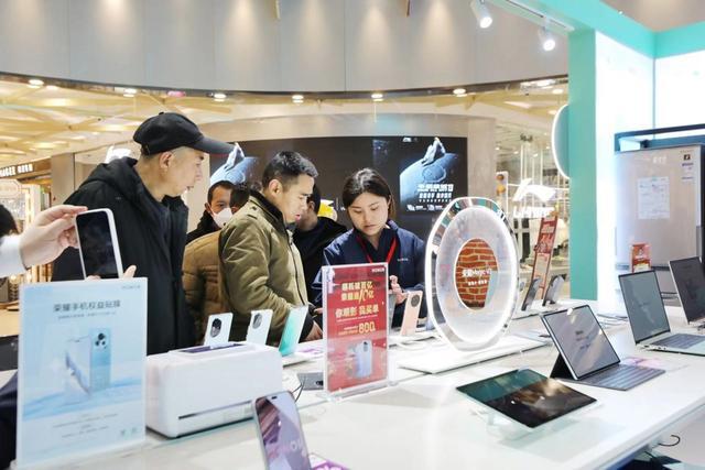 学习机、除湿机、电吹风……新一批数码家电产品加入“国补”“市补”了!(图1) 学习机、除湿机、电吹风……新一批数码家电产品加入“国补”“市补”了!(图1)