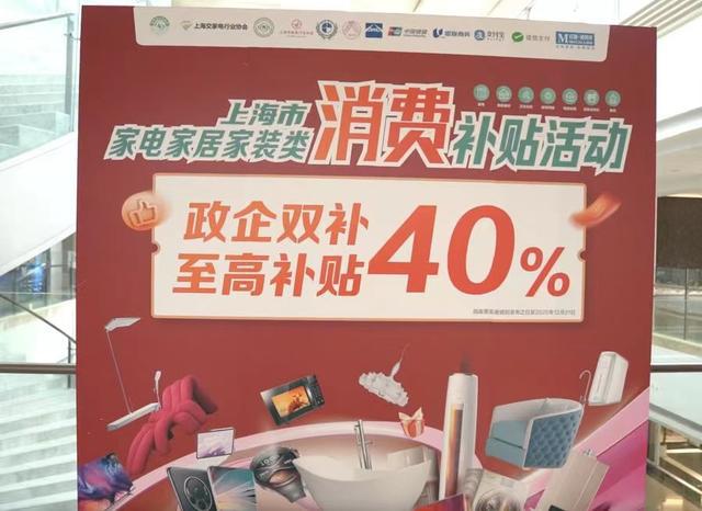 学习机、除湿机、电吹风……新一批数码家电产品加入“国补”“市补”了!(图3) 学习机、除湿机、电吹风……新一批数码家电产品加入“国补”“市补”了!(图3)