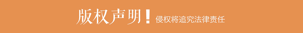 执生态文明之笔 绘绿色和谐校园(图1) 执生态文明之笔 绘绿色和谐校园(图1)