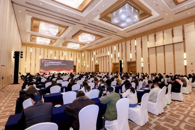 砥砺前行 中国建筑装饰协会建筑电气分会2024年会盛大举行(图1) 砥砺前行 中国建筑装饰协会建筑电气分会2024年会盛大举行(图1)