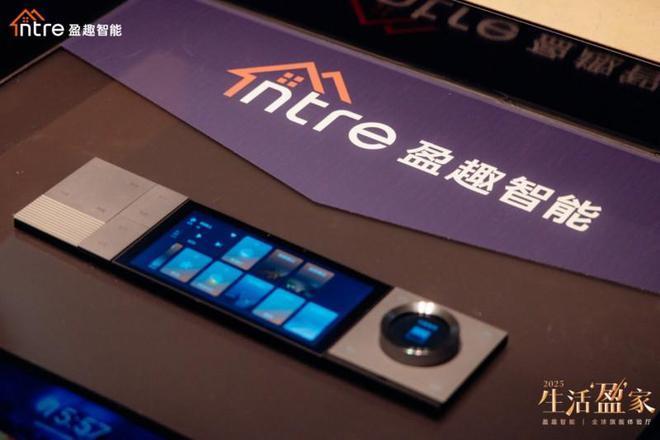 盈趣智能全球体验厅总设计师孙天文:真正的智能是与人的感知共生(图14) 盈趣智能全球体验厅总设计师孙天文:真正的智能是与人的感知共生(图14)