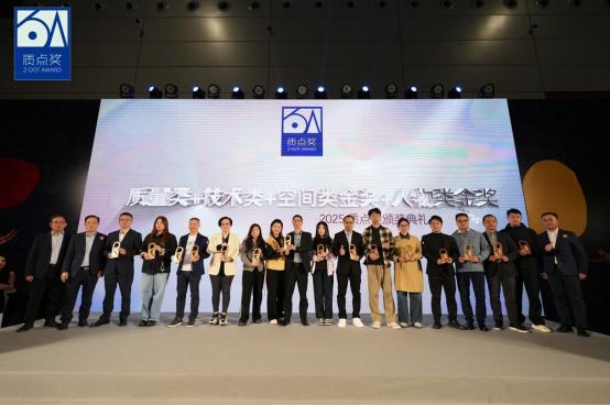 引领人体工学椅设计新风向——深圳家居设计周揭幕西昊智能家居斩获三项行业大奖(图1) 引领人体工学椅设计新风向——深圳家居设计周揭幕西昊智能家居斩获三项行业大奖(图1)